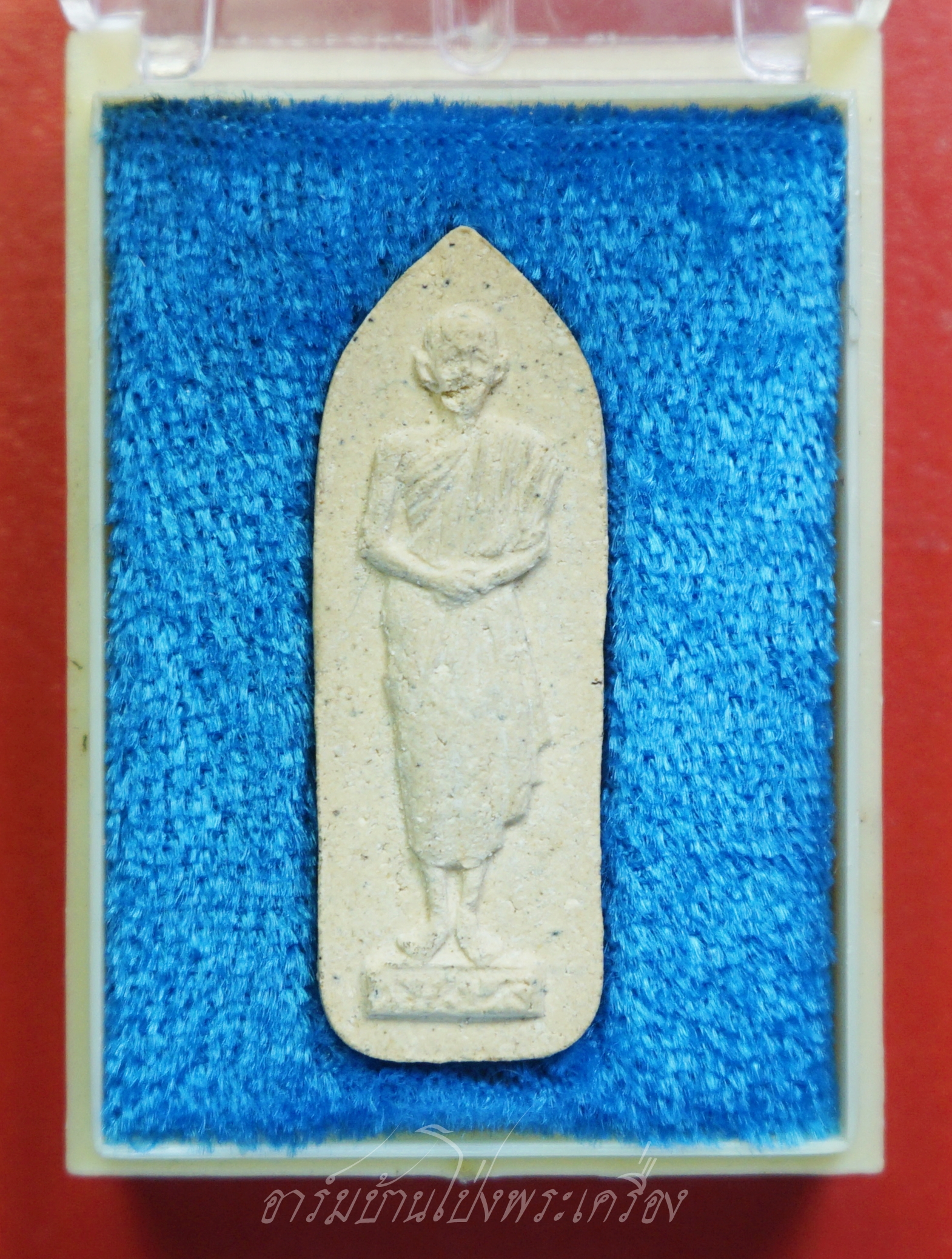 หลวงพ่อเกษม เขมโก สุสานไตรลักษณ์ จ.ลำปาง รุ่นกตัญญู ปี๒๕๓๒(องค์ที่1)