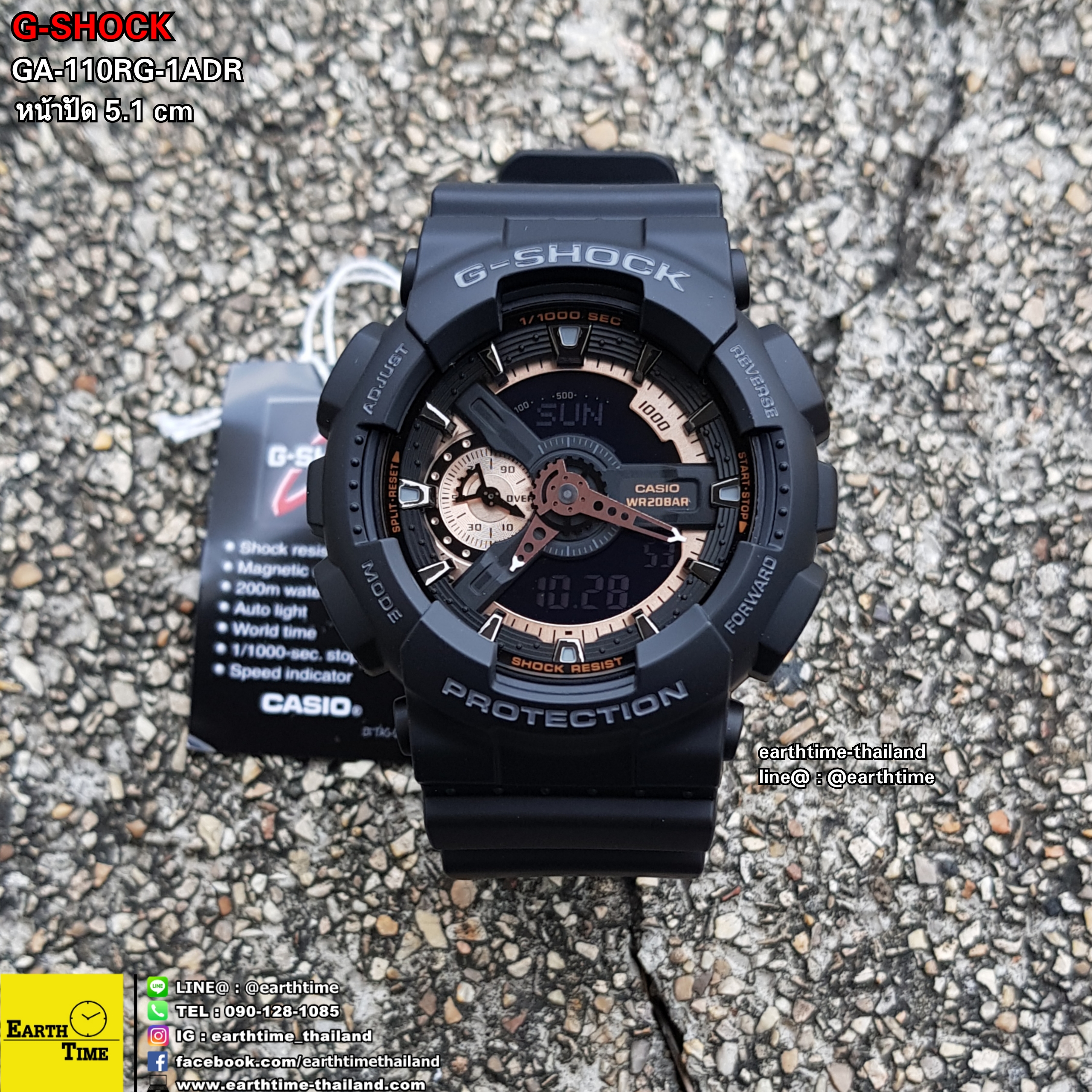 G-Shock ของใหม่แท้100% รับประกัน 1 ปี GA-110RG-1ADR