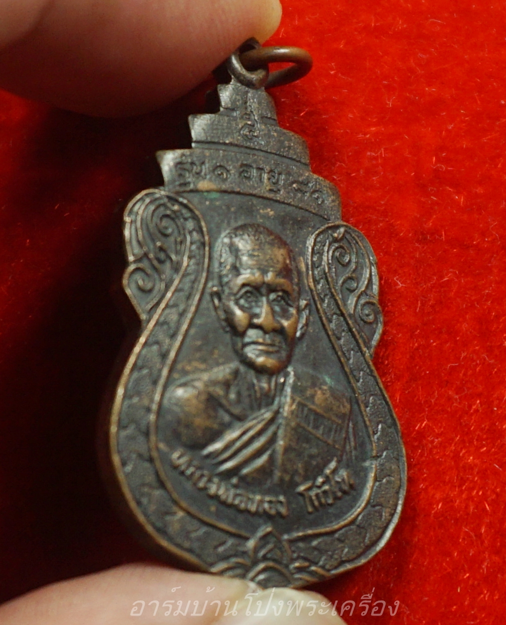 หลวงพ่อทอง วัดบ้านกล้วย รุ่น๑ อายุ๘๑ ปี๓๐ เมื้อทองแดงรมดำ(องค์ที่3)