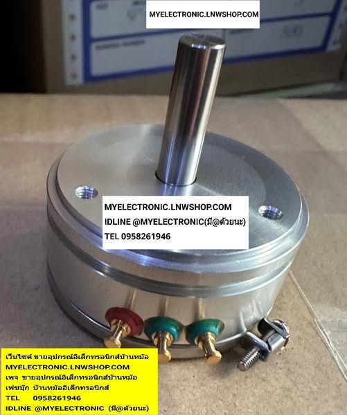 ขาย โวลุ่ม500โอห์ม JC40S 500ohm ยี่ห้อ COPAL NIDEC ของแท้ POTENTIONMETER โวลุ่ม วอลลุ่ม 500โอห์ม ราคา ตัวละ . . . . หน่วย บาท