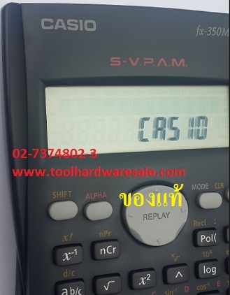 เครื่องคิดเลขCASIO FX-100MS ราคา 3xxบาท เครื่องคิดเลข เครื่องคิดเลขวิทยาศาสตร์