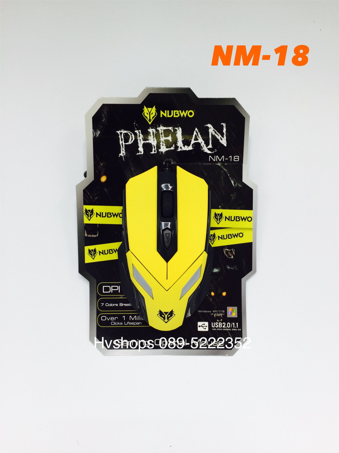 เม้าส์ mouse NUBWO NM-18