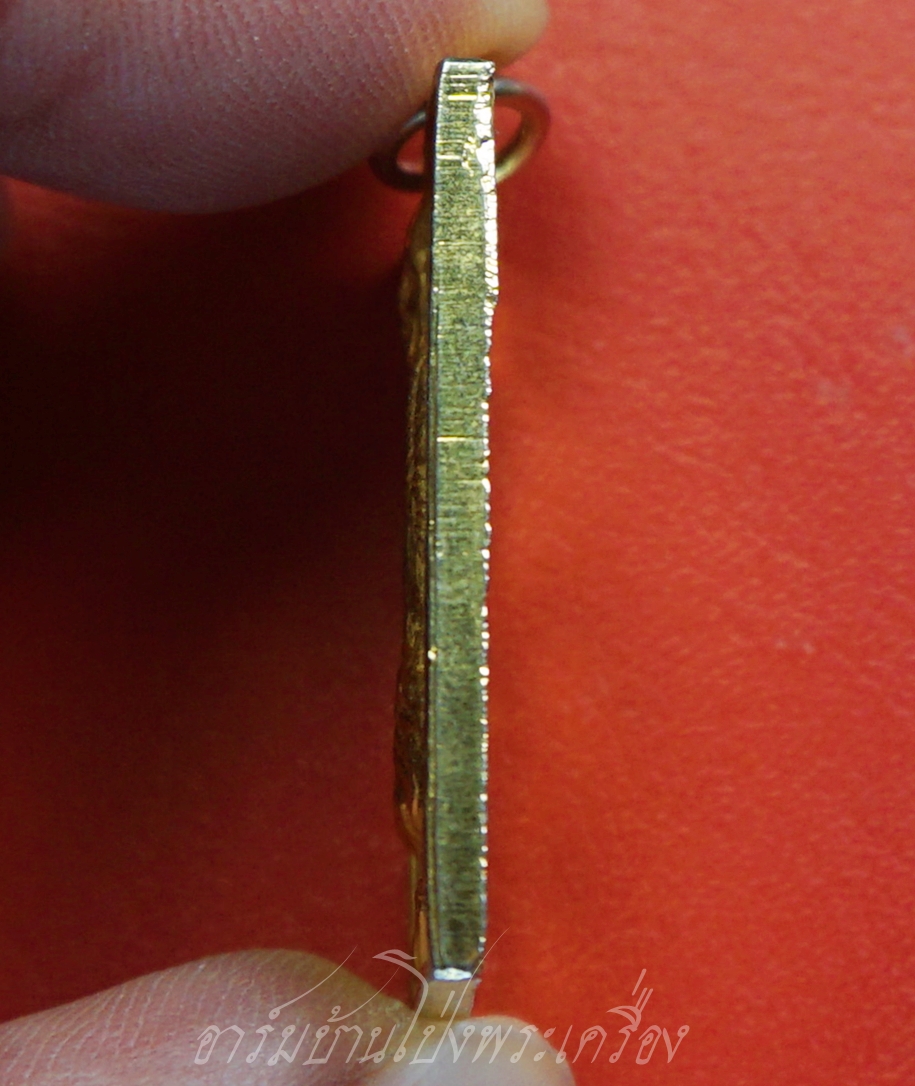 เจ้าคุณนร วัดเทพศิรินทร์ หลังแผนที่ ปี๒๕๑๕ เนื้อกะไหล่ทอง หลวงปู่โต๊ะปลุกเสก(องค์ที่1)