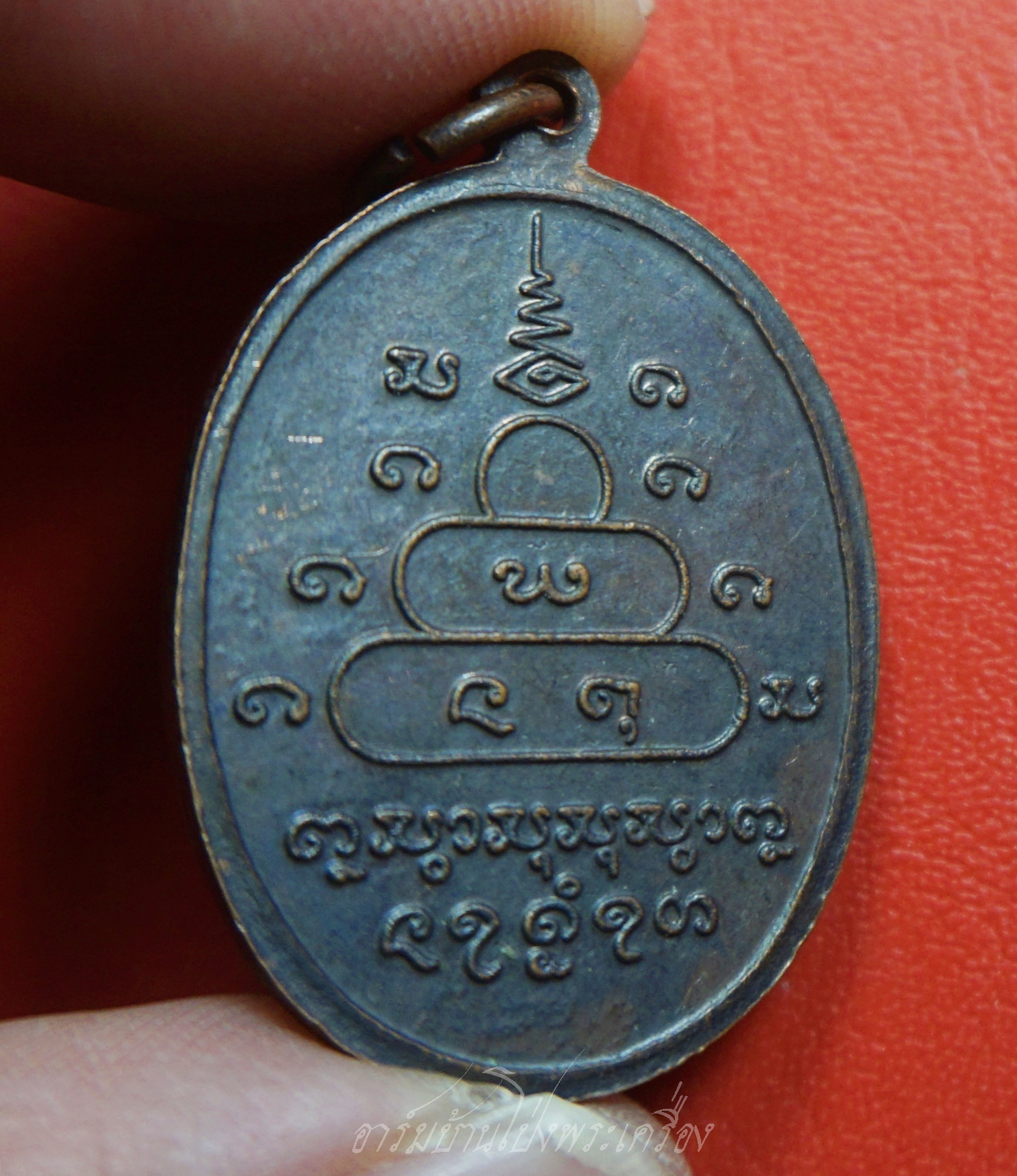 พระครูกมล ศีลวัตร(หลวงปู่บุญมี) วัดร่องคำ จ.กาฬสินธุ์ เนื้อทองแดงรมดำ(องค์ที่1)