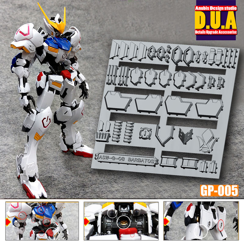 Preorder GP005 D.U.A.(Detals Upgrade Accessorise) 3D Printer Part MG1/00 Gundam Barbatos ยี่ห่อ Anubis