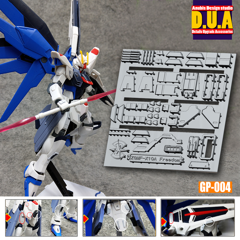 Preorder GP004 D.U.A.(Detals Upgrade Accessorise) 3D Printer Part HG1/144 Freedom Gundam ยี่ห่อ Anubis