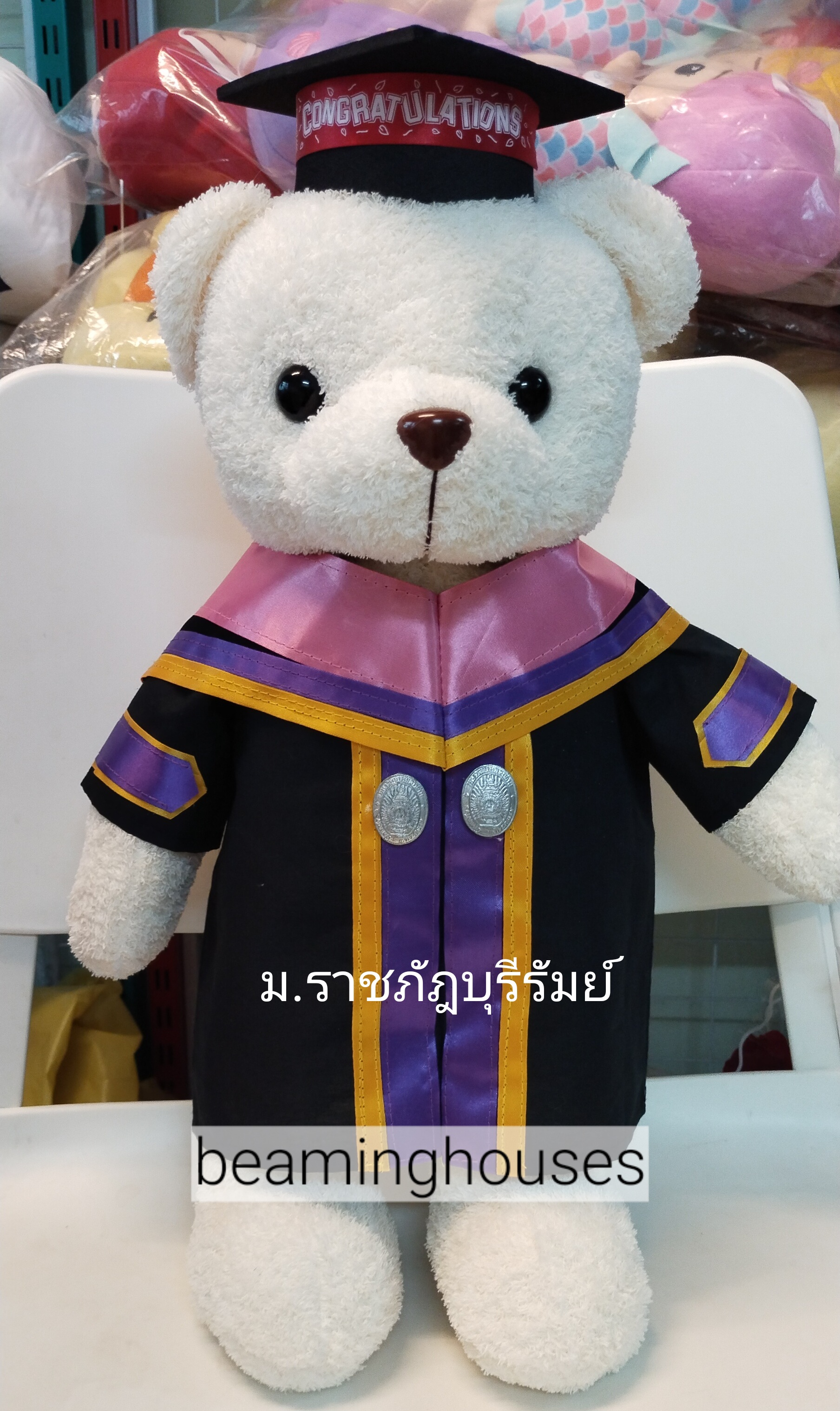 หมีรับปริญญาม.ราชภัฏบุรีรัมย์ สูง 45cm