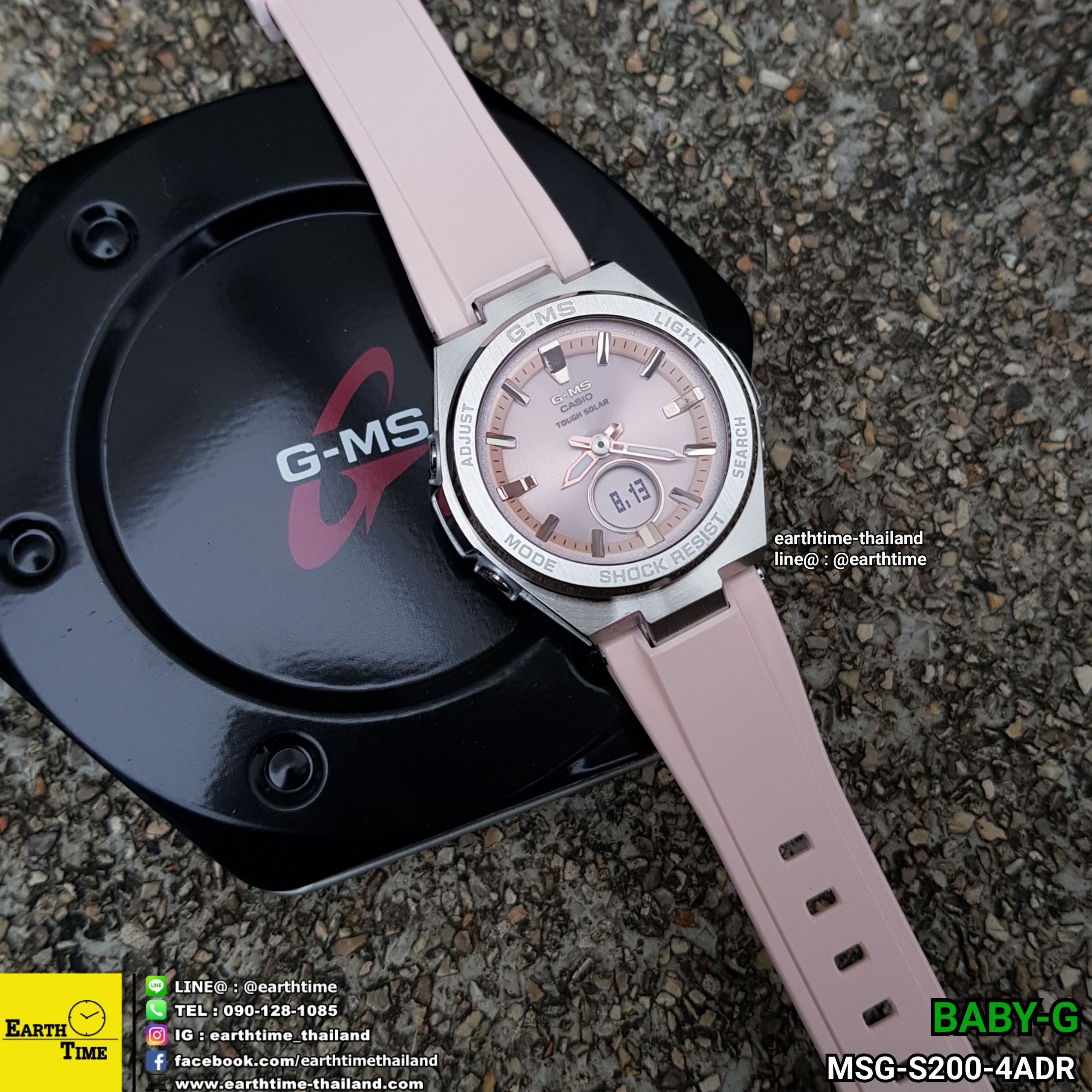 Baby-G G-MS Series ของใหม่แท้100% รับประกัน 1 ปี MSG-S200-4