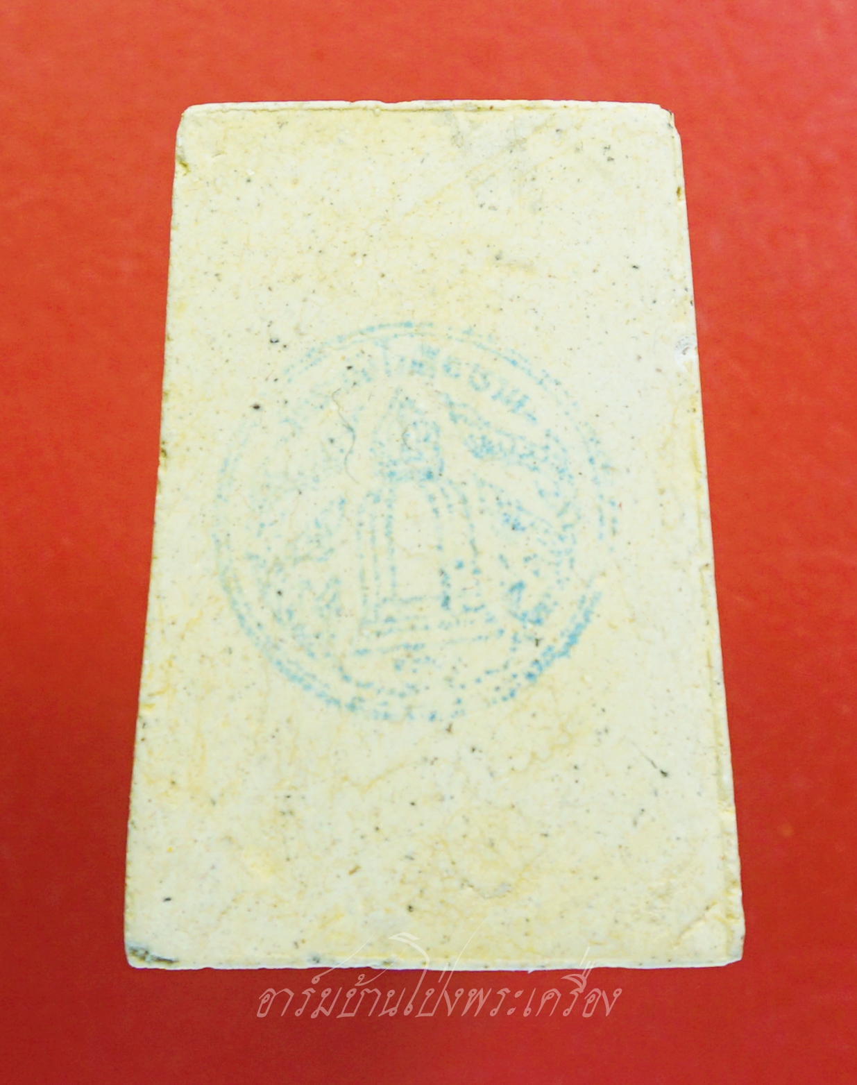 พระสมเด็จ วัดระฆังโฆษิตาราม รุ่น มี-เฮง-รวย ปี๒๕๕๒ ด้านหน้าปั๊มโค๊ตระฆัง ด้านหลังปั๊มตราวัด(องค์ที่1)