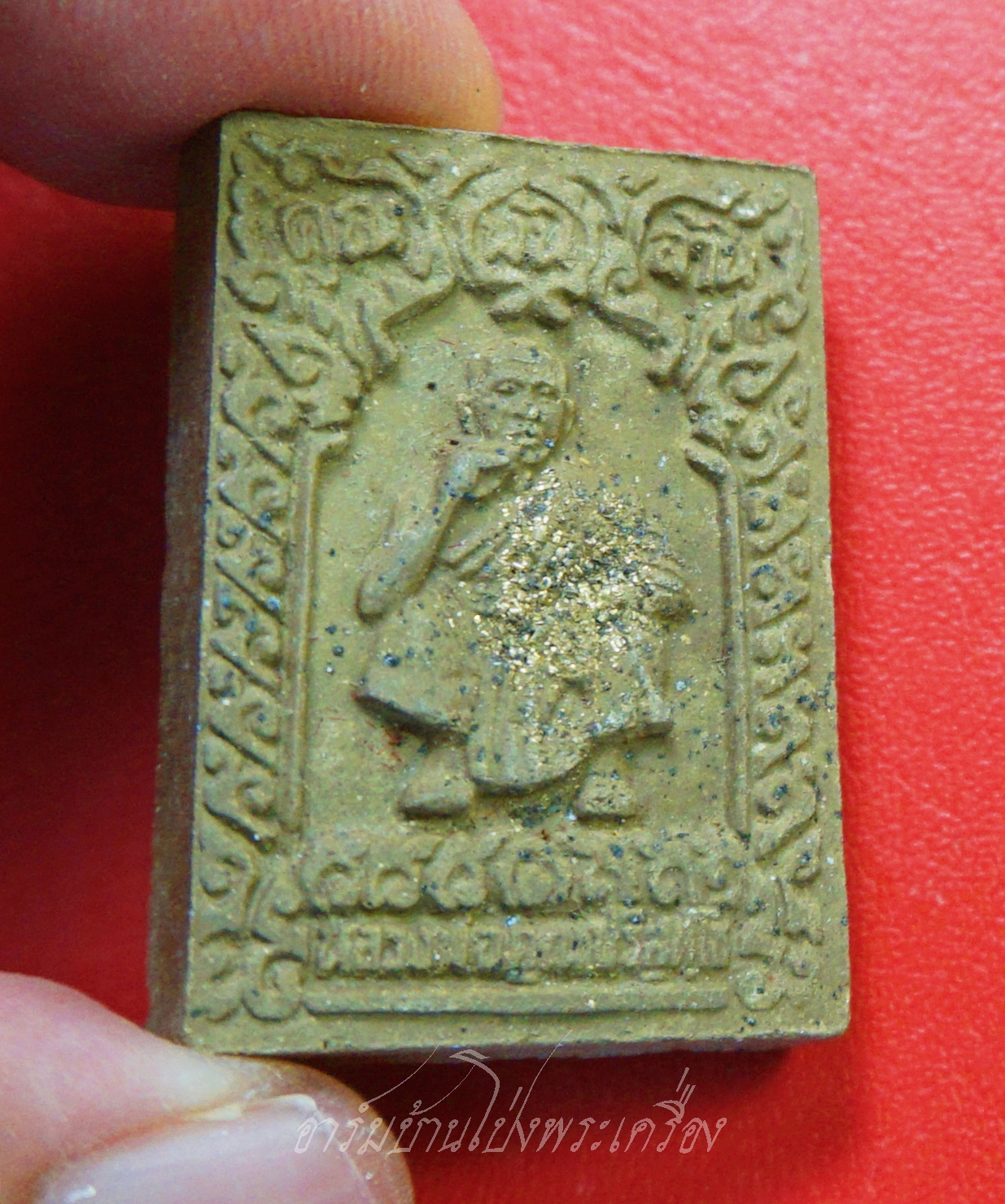 หลวงพ่อคูณ วัดบ้านไร่ รุ่น๑ สถาบันเทคโนโลยีพระจอมเกล้าเจ้าคุณทหารลาดกระบัง เนื้อผงสีน้ำตาล(องค์ที่1)