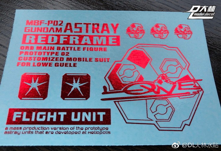 Decal D806 Base Astray Red Frame Fight Unit Ver.MB สีโลหะ ยี่ห่อ DL-model