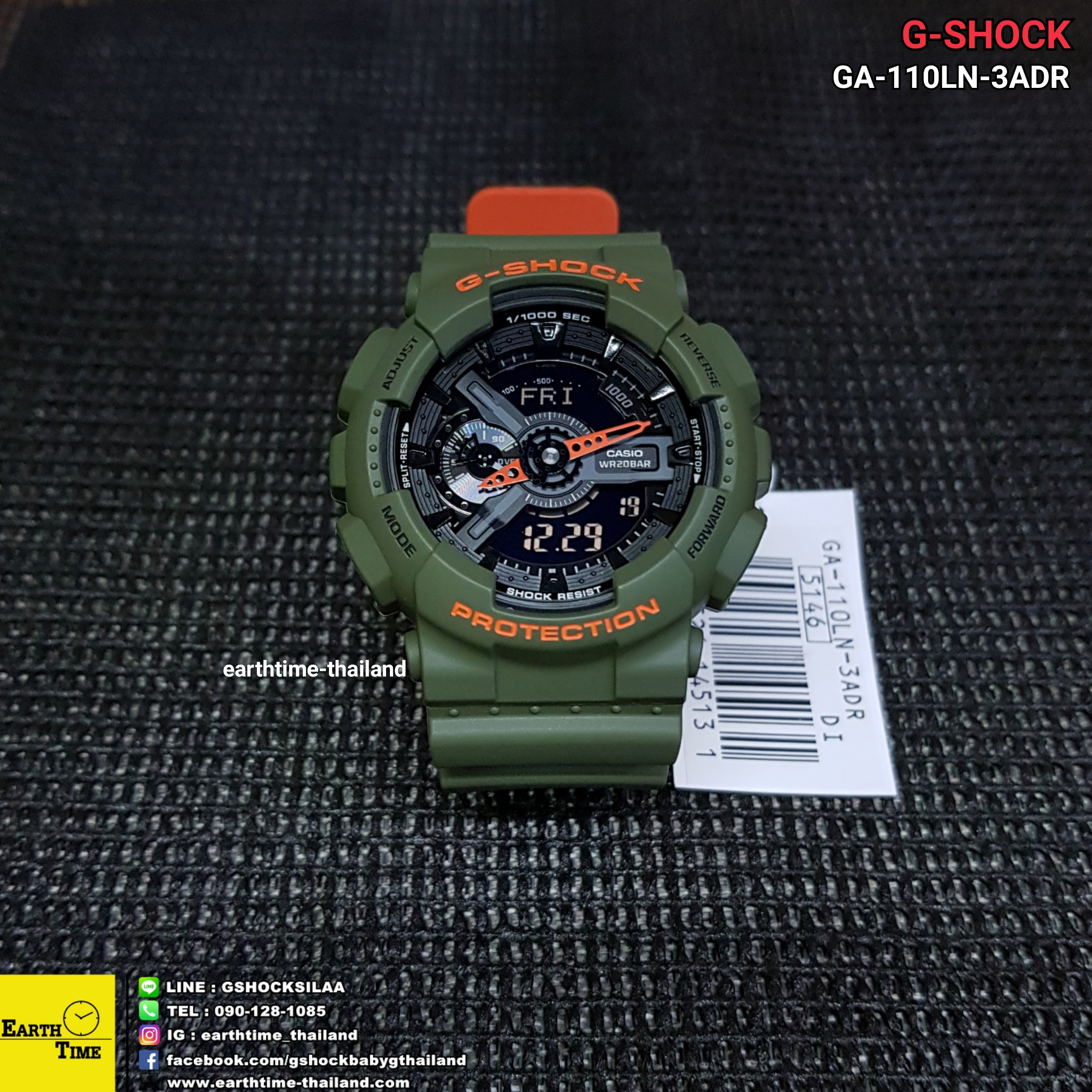 G-Shock ของใหม่แท้100% รับประกัน 1 ปี GA-110LN-3ADR