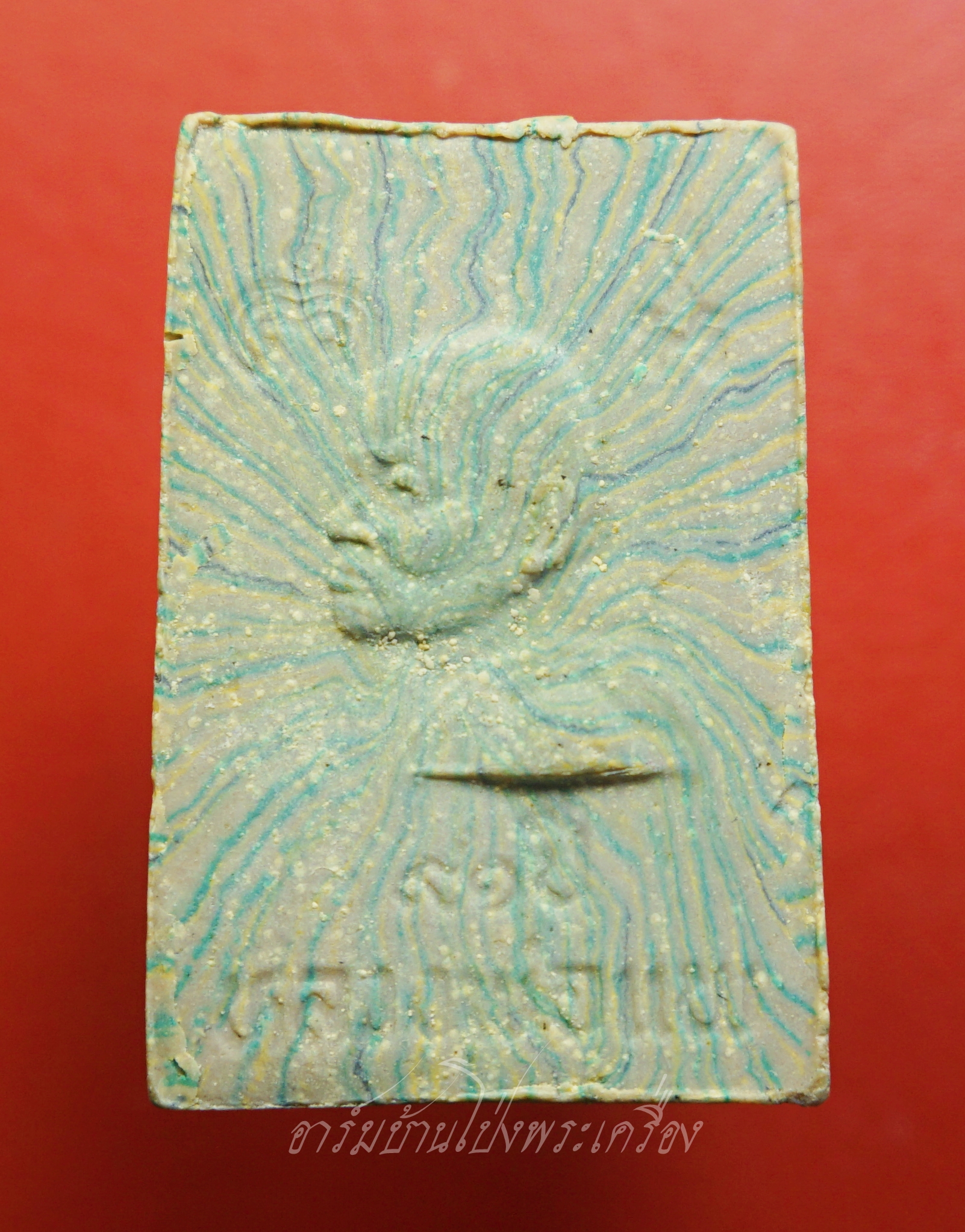 หลวงพ่อแพ วัดพิกุลทอง จ.สิงห์บุรี พระนาคปรก เนื้อสายรุ้ง รุ่นอายุ๙๑ปี ฝังตะกรุดเงิน๑ดอก(องค์ที่1)