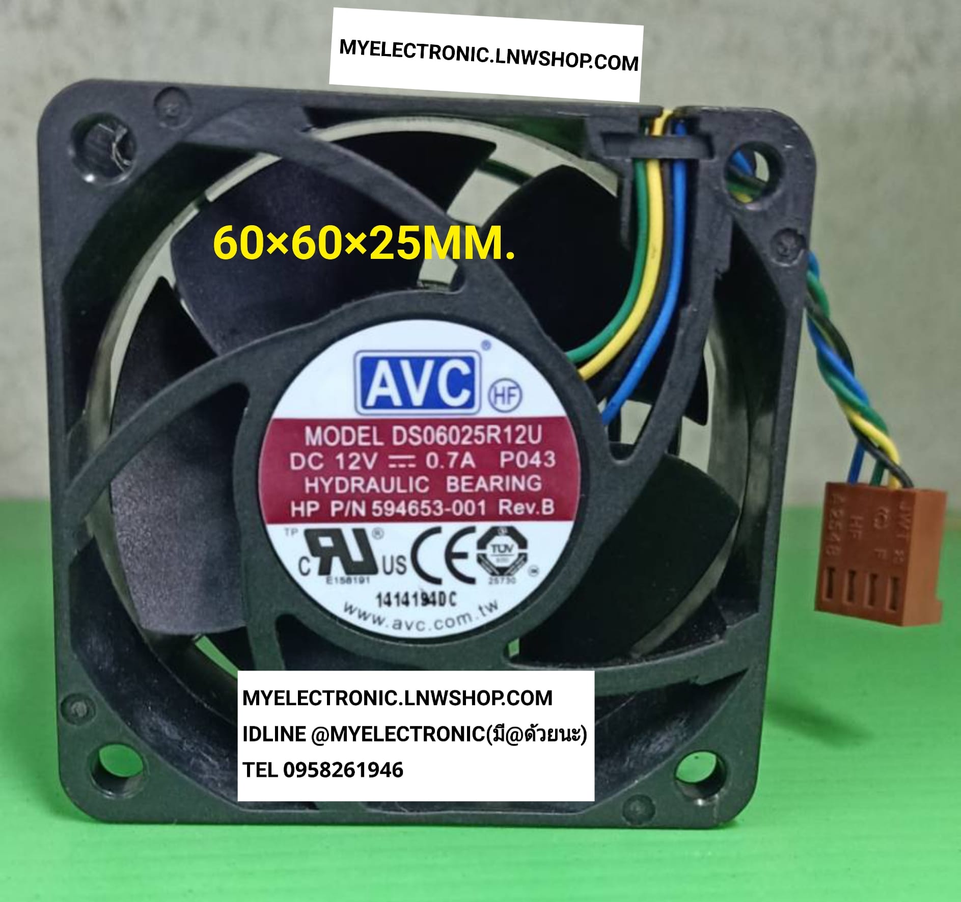 ขาย พัดลม12V0.70A 4สาย 60×60×25มม. รุ่น MODEL DS06025R12U ยี่ห้อ AVC FAN SIZE 60x60x25MM.ราคา ตัวละ . . . . หน่วย บาท