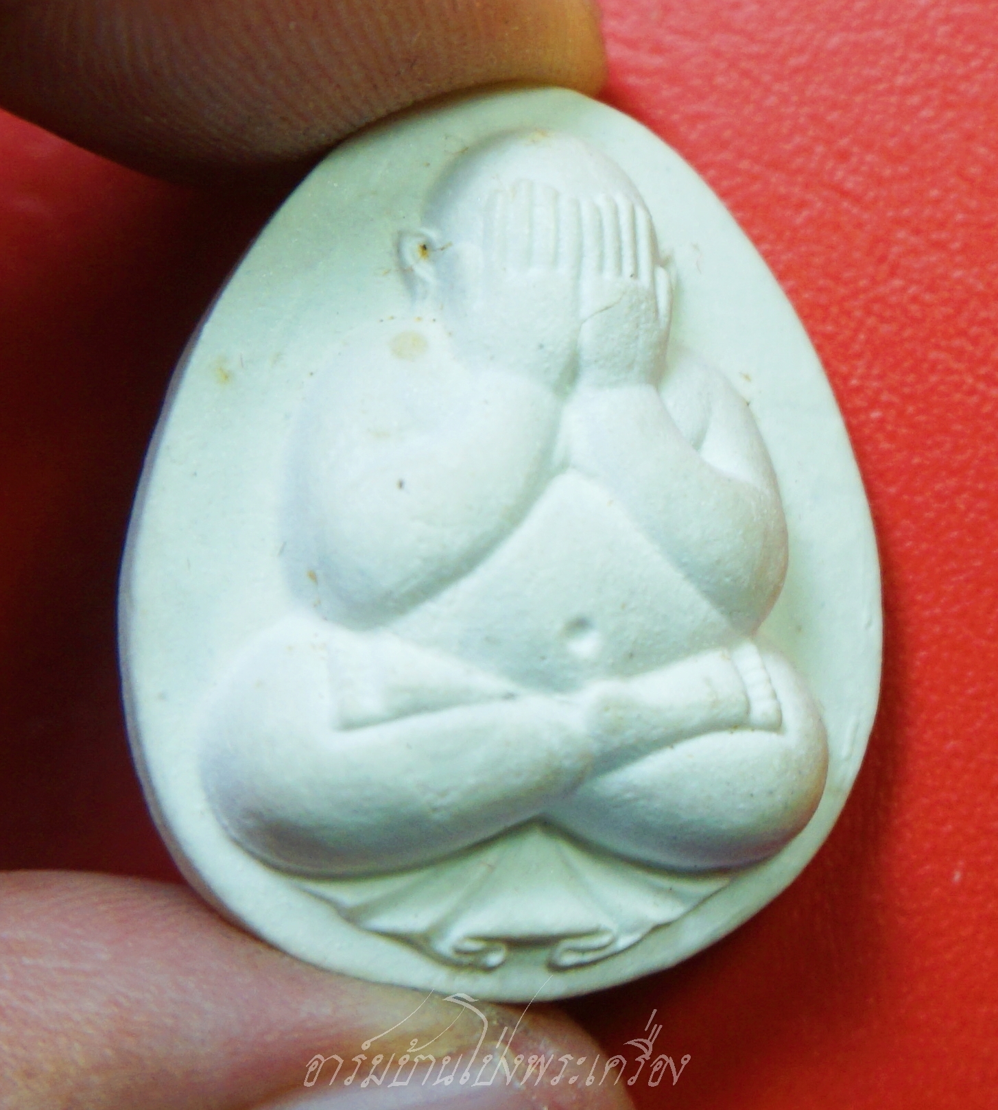 พระปิดตามหาลาภ วัดบวรนิเวศวิหาร สมเด็จพระญาณสังวร รุ่นแรก ปี๒๕๒๘ เนื้อผงสีขาว(องค์ที่1)