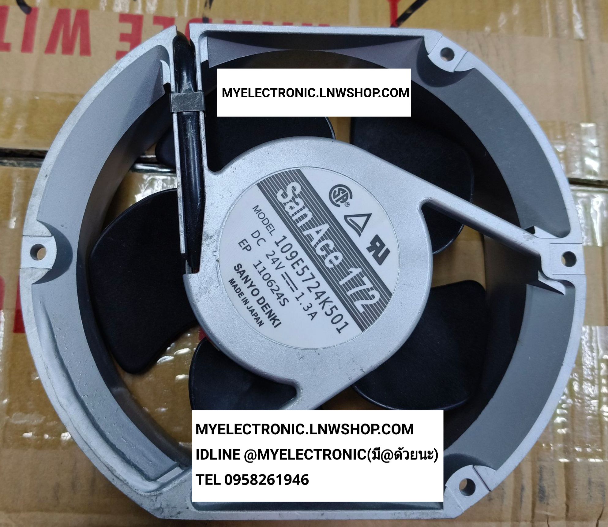 ขาย พัดลม24V1.3A , รุ่น 109E5724K501 พัดลม24VDC 1.3AMP SANACE172 ยี่ห้อ SANYO , SANYODENKI พัดลมกลมตัด พัดลม24V6นิ้วกลมตัด , พัดลม6นิ้วกลมตัด , พัดลม24Vกลมตัด FAN ราคา ตัวละ . . . . หน่วย บาท