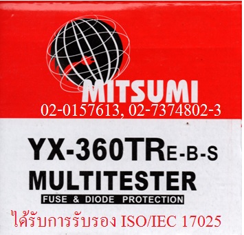 มัลติมิเตอร์ MITSUMI360TRE-B ราคา 220 บาท