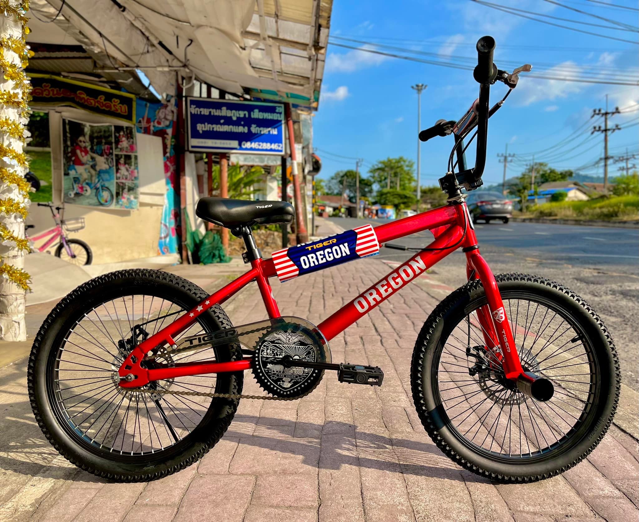 จักรยาน BMX