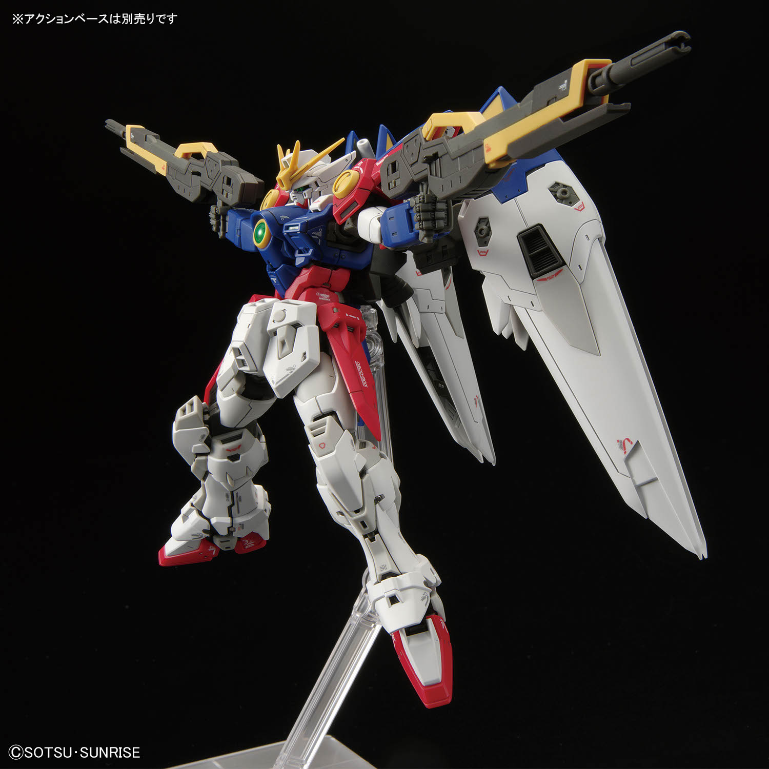 (Bandai) RG 1/144 Wing Gundam Zero