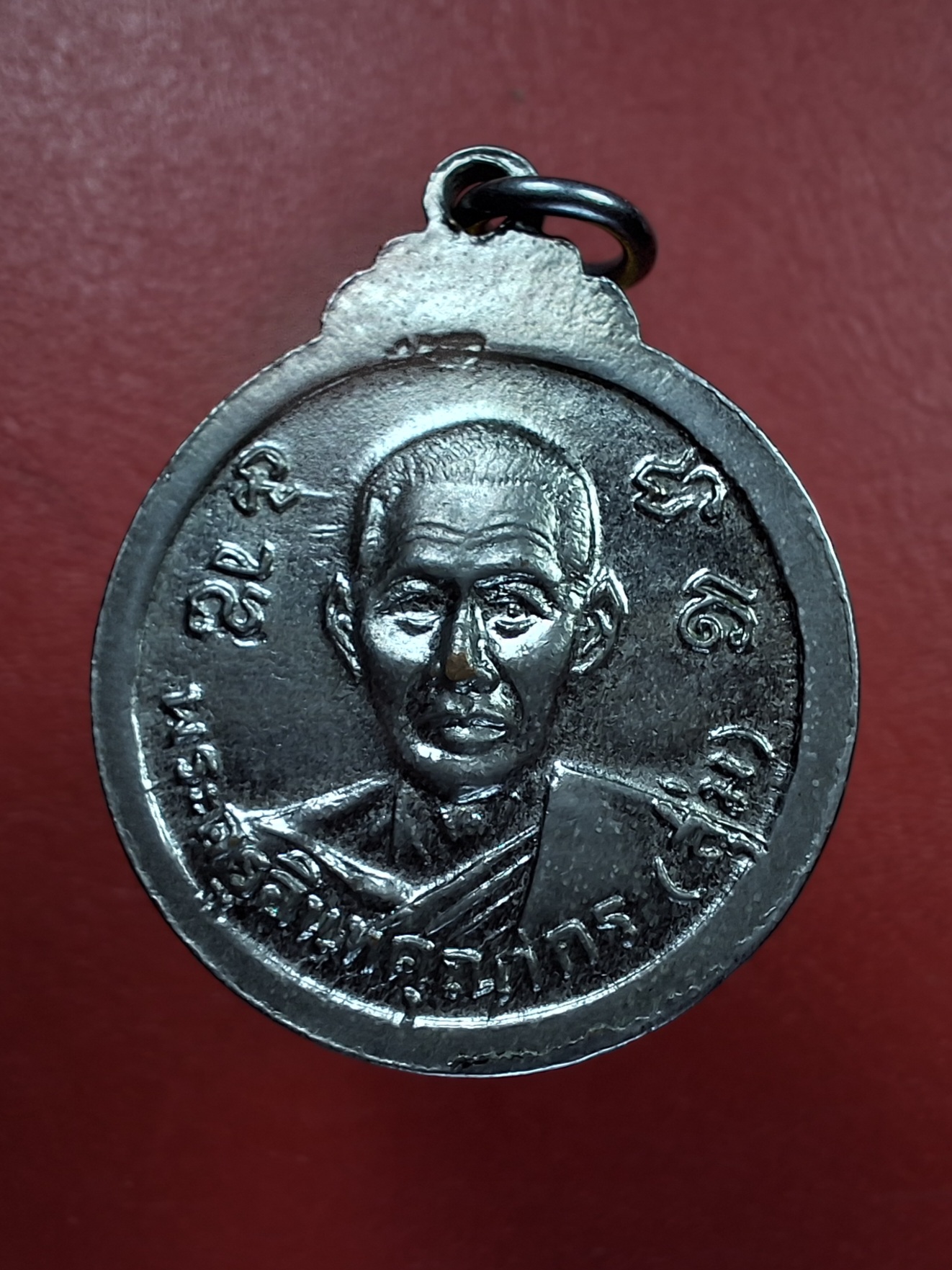 หลวงพ่อโห้ วัดนาหนอง หลัง หลวงพ่อสุ่ม เนื้อกะไหล่เงิน(องค์ที่2)