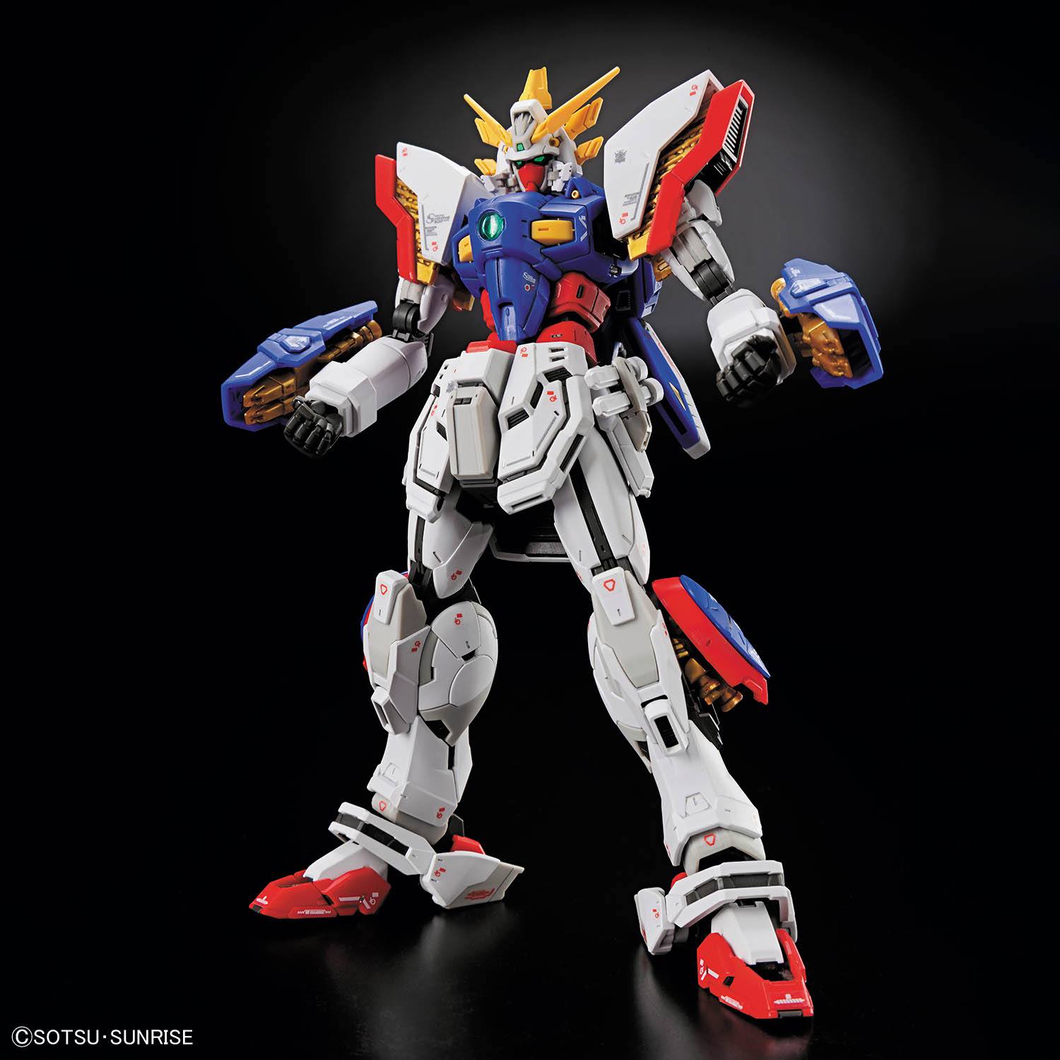 (Bandai) RG1/144 Shining Gundam