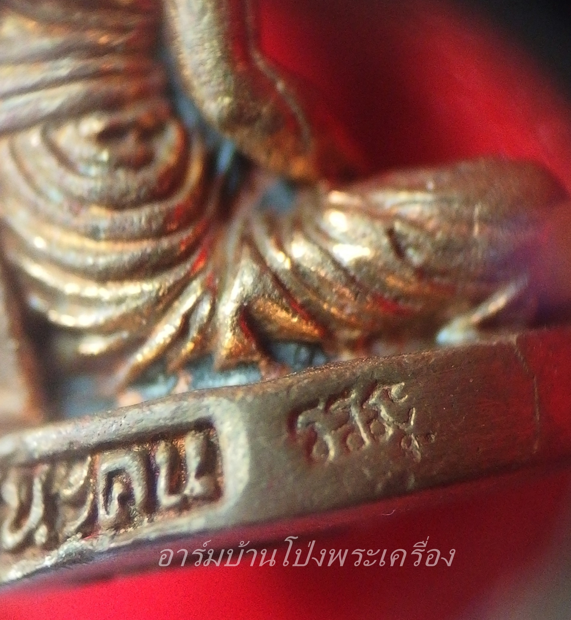 หลวงพ่อสง่า วัดบ้านหม้อ รูปหล่อ รุ่นชนะจน อายุ๘๘ปี หมายเลข๐๓๐(องค์ที่1)