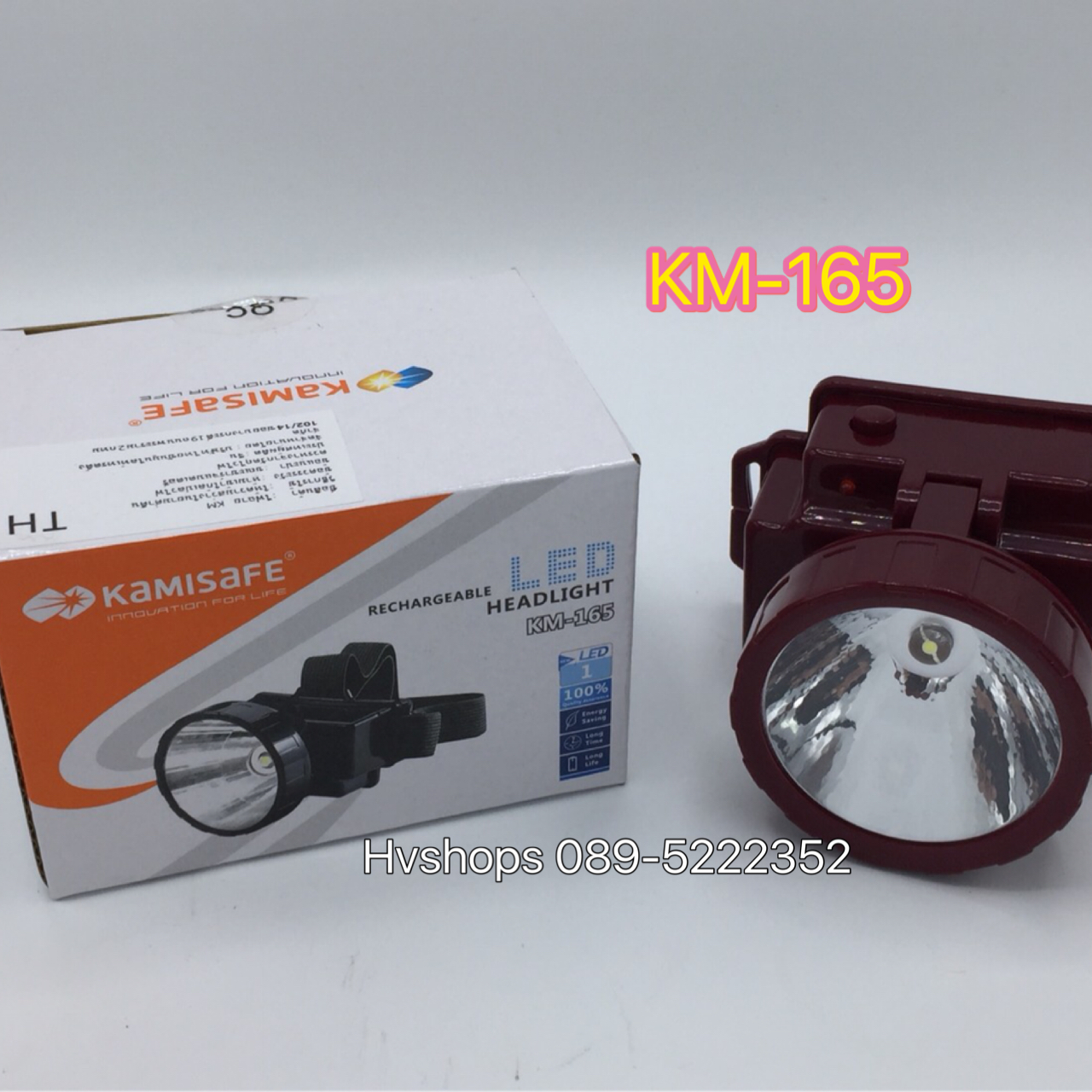 ไฟฉายคาดหัวรุ่น KM-165
