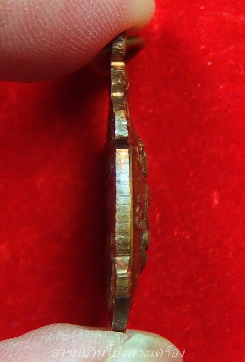 หลวงพ่อยศ วัดบ้านฆ้องใหญ่ เต่ารุ่นสร้างอุโบสถ ปี๒๕๒๔ เนื้อทองแดง(องค์ที่4)