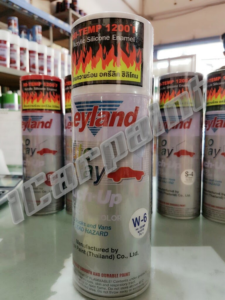 สีสเปรย์ทนความร้อน Leyland ขาว (W-6)