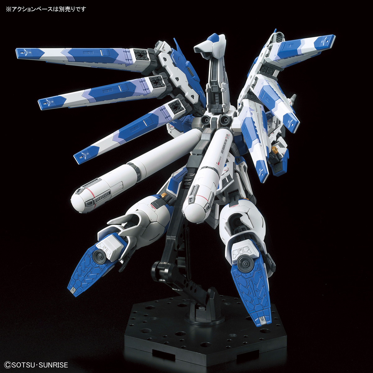 (Bandai) RG1/144 Hi-Nu Gundam