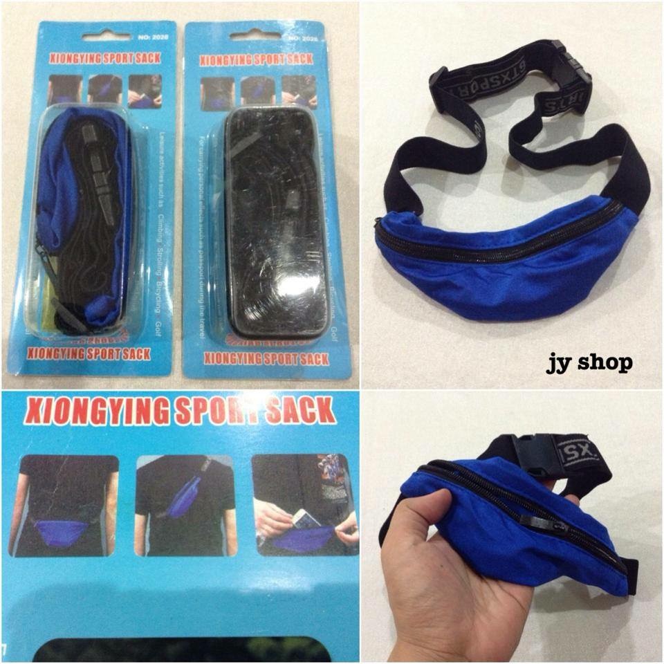 กระเป๋า Sport Sack no.2028