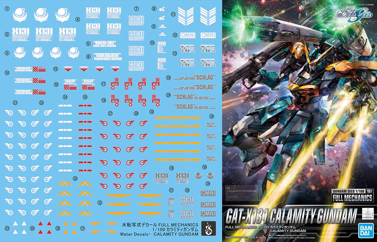 Water Decal 050 FM1/100 Calamity Gundam ยี่ห่อ Ghost-Decal