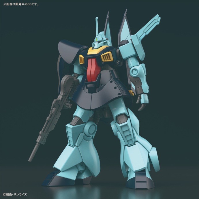(Bandai) HGUC1/144 Dijeh