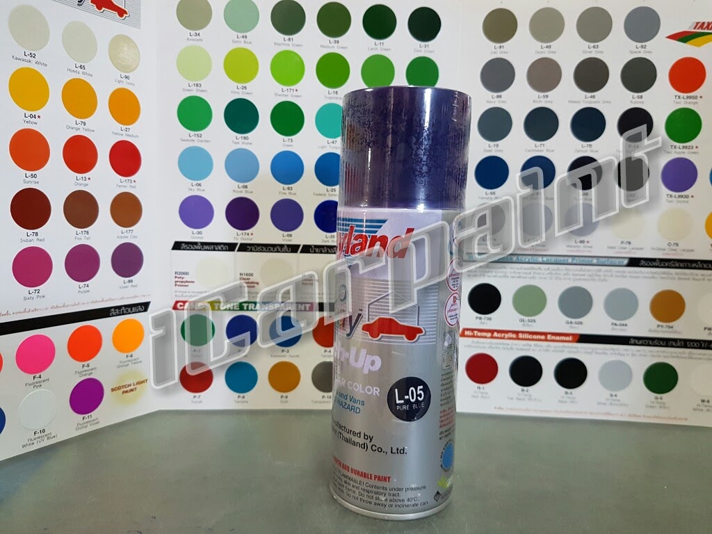 สีสเปรย์ Leyland L05