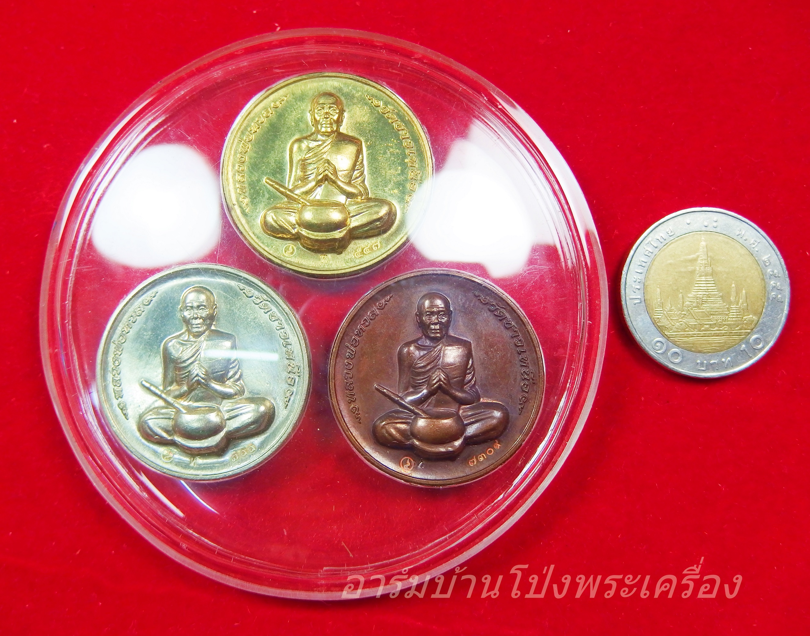 หลวงพ่อหวล วัดชาวเหนือ รุ่นทำน้ำมนต์ 3เหรียญ 3เนื้อ อัลปาก้า ฝาบาตร ทองแดง พร้อมเลี่ยมสวยๆ(ชุดที่1)