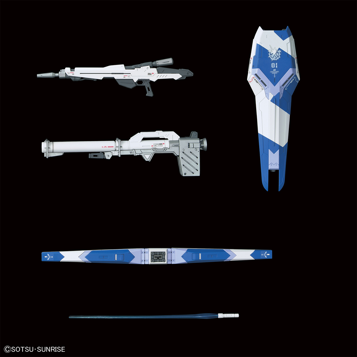 (Bandai) RG1/144 Hi-Nu Gundam