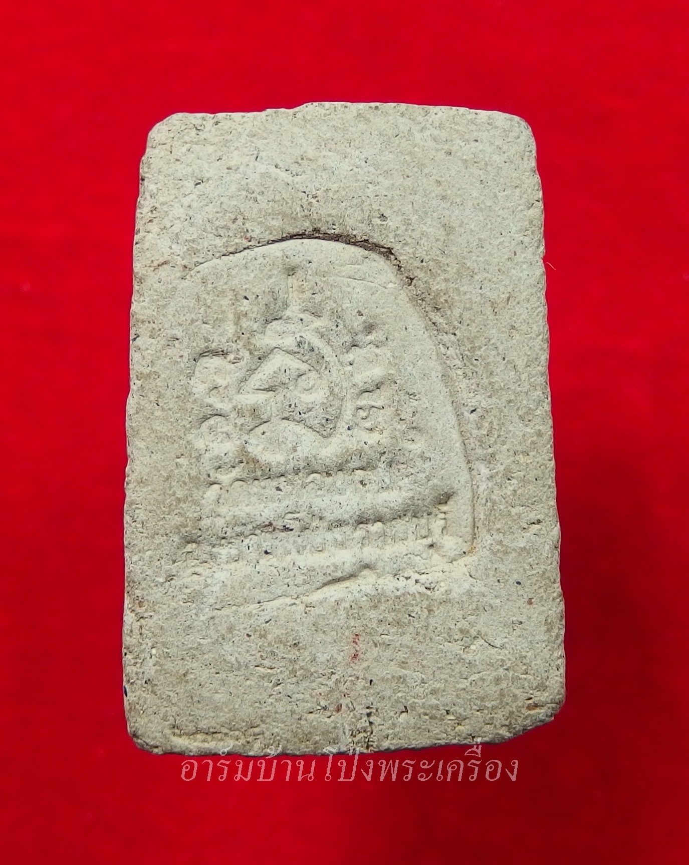 พระครูขุนทอง วัดหนองกบ สมเด็จปรกโพธิ์(องค์ที่1)