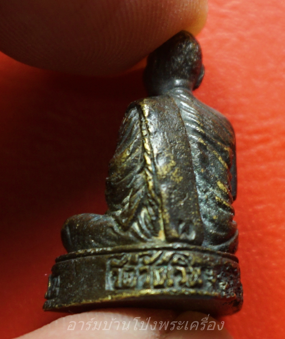 หลวงพ่อจันทร์ กิตติญาโณ วัดวังเวิน จ.เพชรบูรณ์ รูปหล่อ ตอกโค๊ต"ผ"(องค์ที่1)