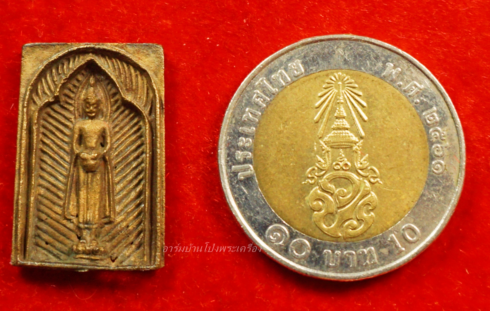 หลวงพ่อแก่นจันทร์ วัดช่องลม เหรียญหล่อ(องค์ที่1)