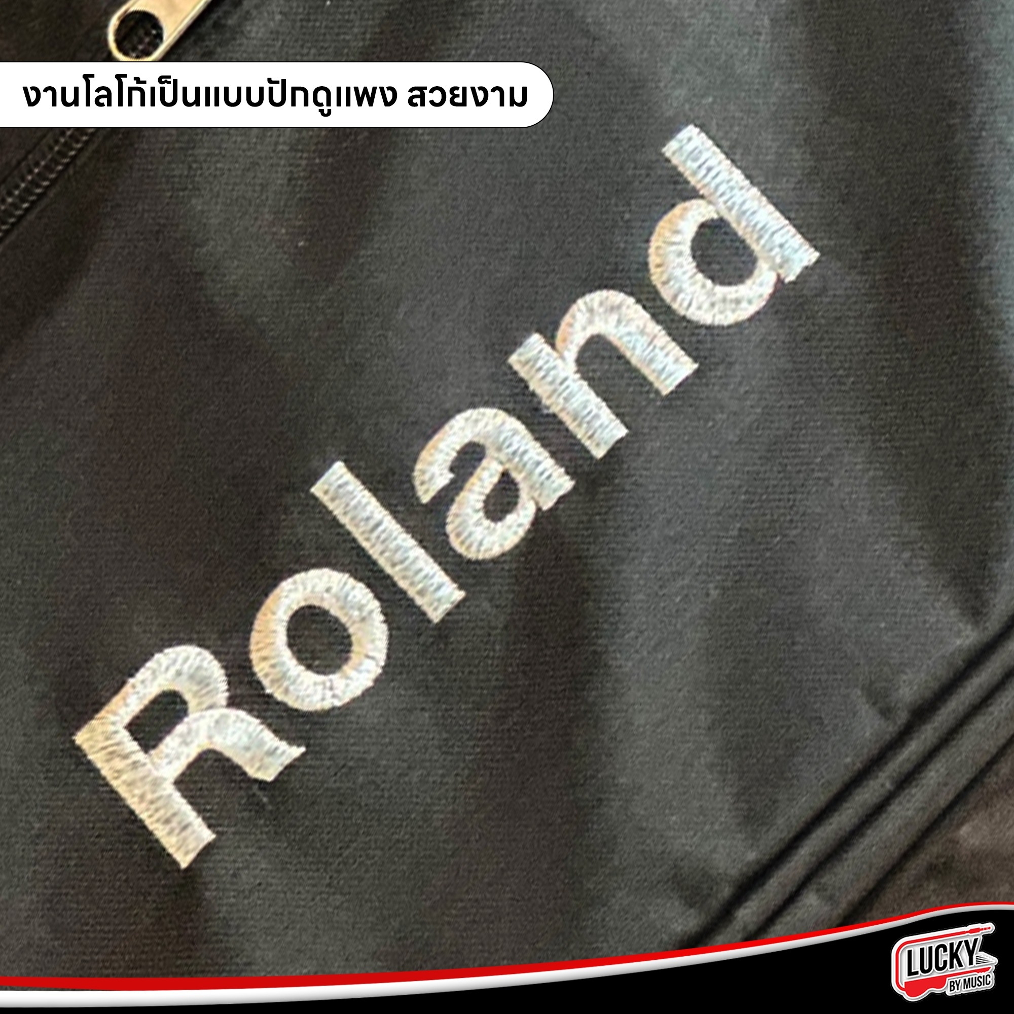 Roland กระเป๋าคีย์บอร์ดขนาดจัมโบ้ ขนาด 108x41x14 ซม. งานปักสกรีน Roland ฟองน้ำ 12 มิล ผ้า 600D สำหรับคีย์บอร์ดขนาดใหญ่