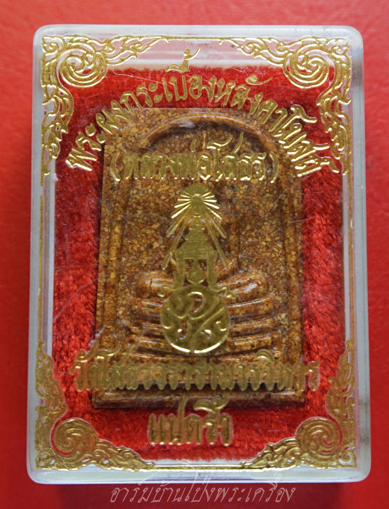 หลวงพ่อโสธร วัดโสธรวรารามวรวิหาร จ.ฉะเชิงเทรา สมเด็จ เนื้อกระเบื้องหลังคาโบสถ์(องค์ที่4)