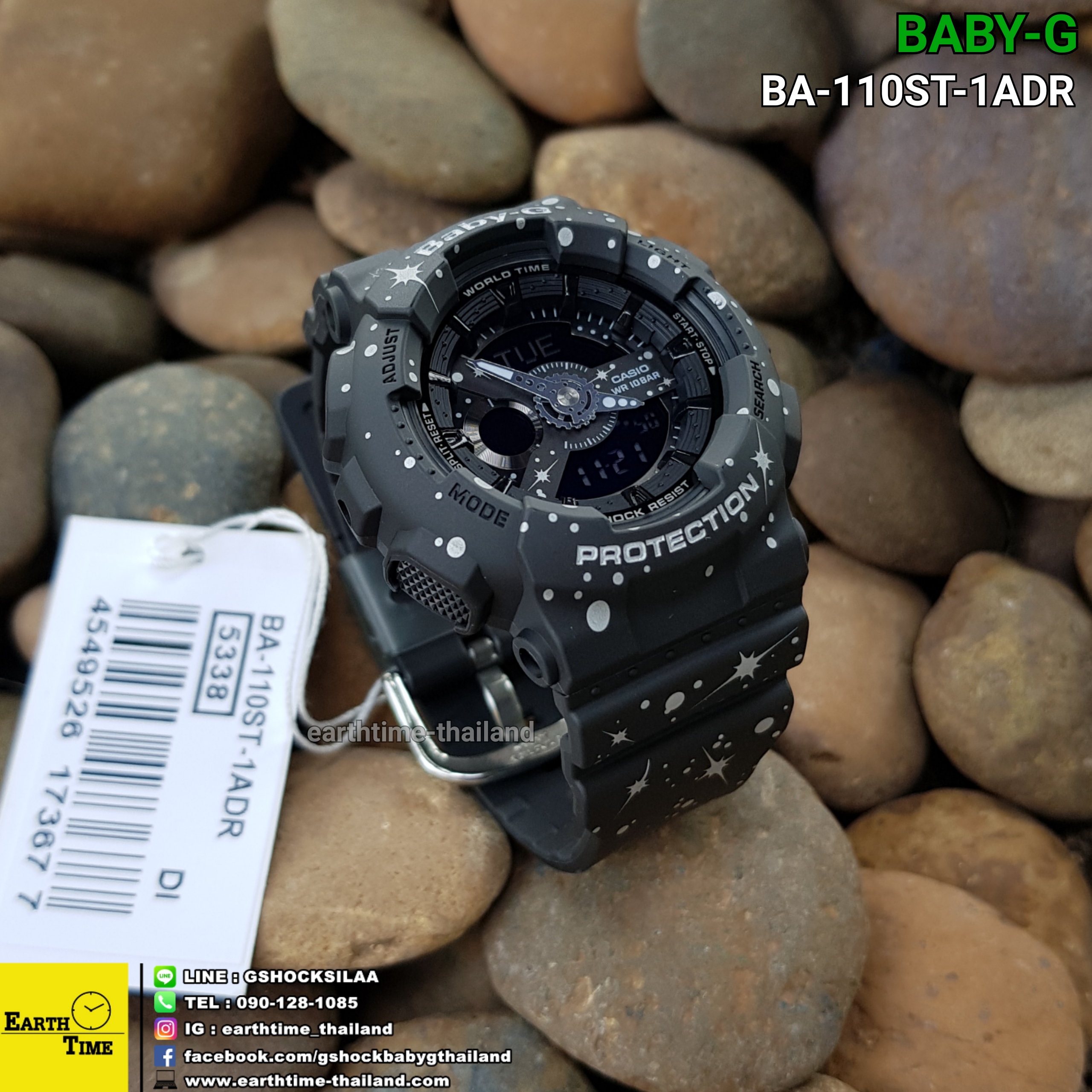 Baby-G STARRY SKY Series ของใหม่แท้100% รับประกัน 1 ปี รุ่น BA-110ST-1ADR