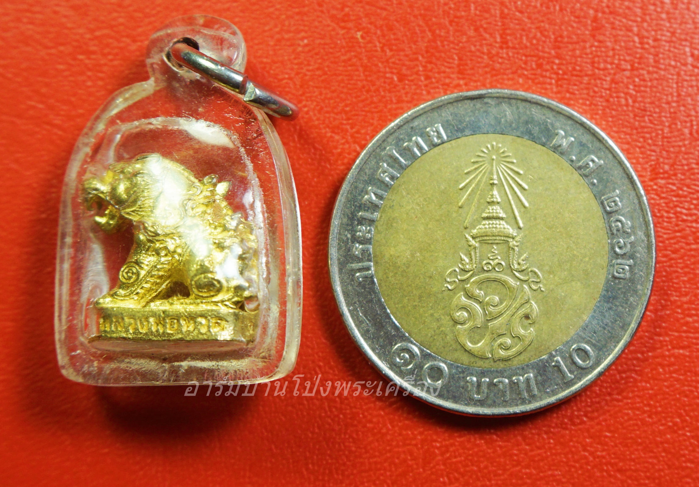 หลวงพ่อหวล วัดชาวเหนือ เสือพุทธาคม รุ่นสร้างบารมี เนื้อฝาบาตร(องค์ที่2)