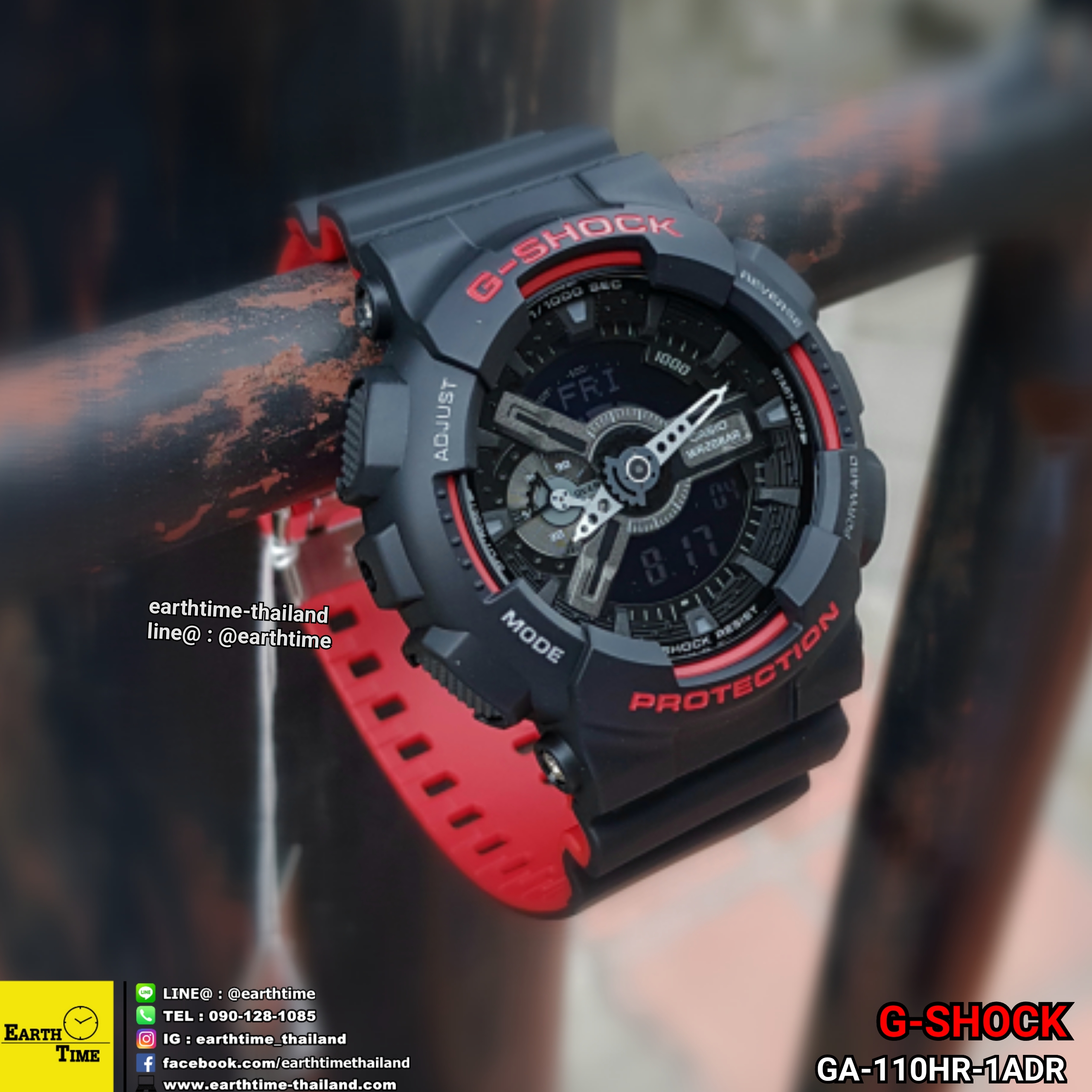 GA-110HR-1ADR l G-SHOCK