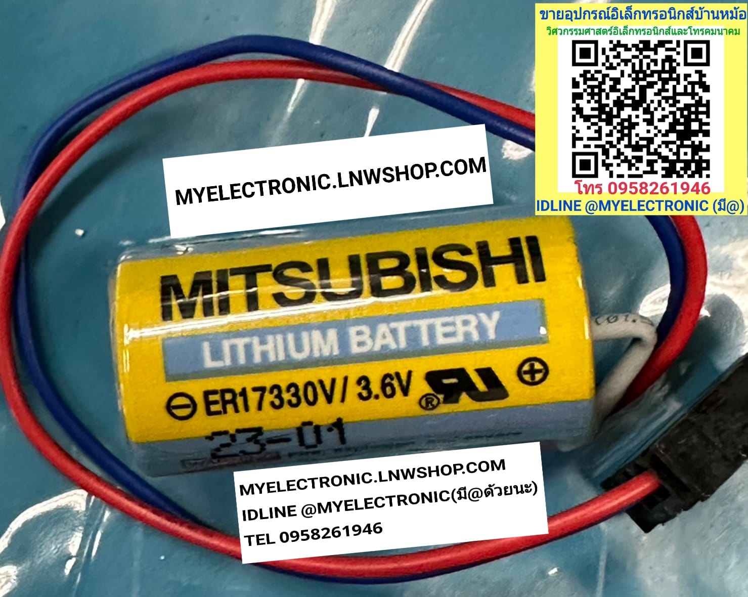 ขาย แบตเตอรี่3.6V ถ่าน3.6V ER17330V/3.6V MR-BAT ยี่ห้อ MITSUBISHI ราคา ตัวละ แบตเตอรี่ 3.6V ER17330V ลิเธียม LITHIUM BATTERY . . . หน่วย บาท