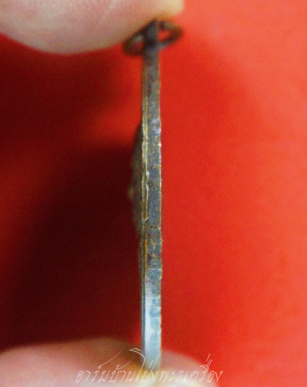 หลวงปู่บอน วัดหนองกบ เนื้อทองแดง ปี๒๕๓๖ ตอก 1 โค๊ด(องค์ที่5)