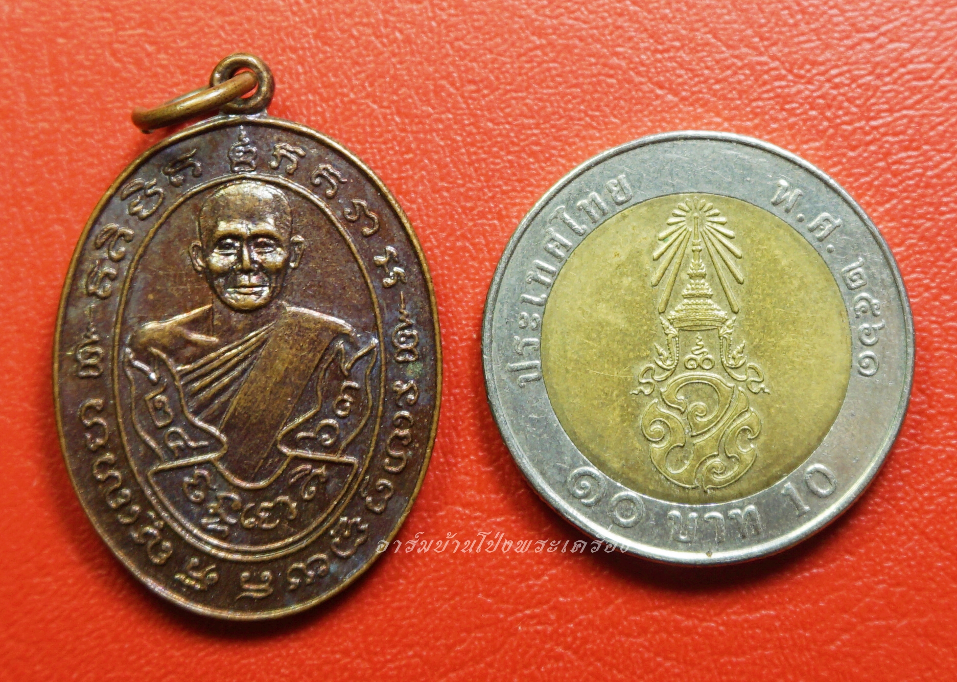 หลวงพ่อชุ่ม วัดท่ามะเดื่อ ศิษย์สร้างถวาย ปี๒๕๒๖ เนื้อทองแดงรมดำ(องค์ที่4)