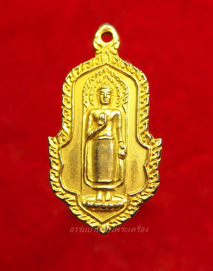 หลวงพ่อทองสุข วัดหนองปลาดุก พระพุทธนิมิตร เนื้อกะไหล่ทอง(องค์ที่4)