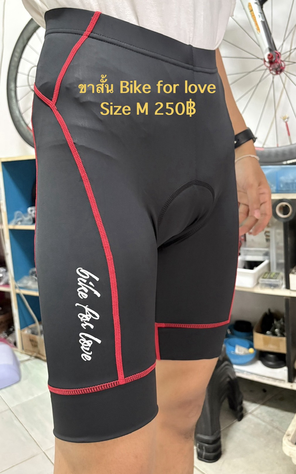 กางเกงปั่นจักรยาน Bike for love Size M