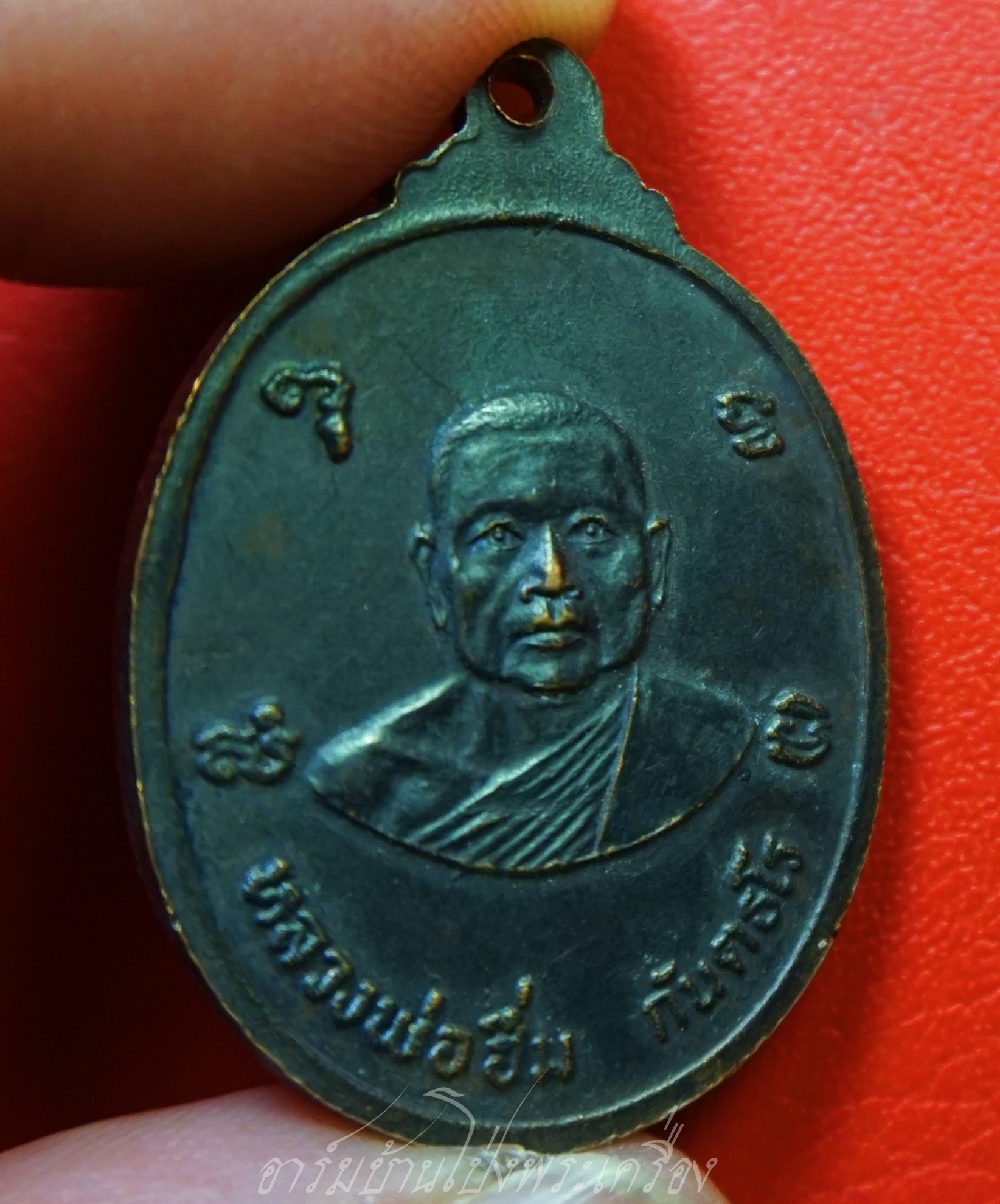 หลวงพ่อฮึ่ม วัดปลักแรด ปี๒๕๒๑ เนื้อทองแดงรมดำ(องค์ที่1)